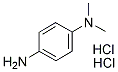 PI-30690 N,N-Dimethyl-p-phenylenediamine dihydrochloride (536-46-9)