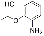 PI-30971 O-Phenetidine hydrochloride (89808-01-5)