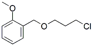 PI-34193 3-(2-Methoxybenzyloxy) propyl chloride (188875-36-7)