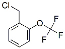 PI-34422 2-(Trifluoromethoxy)benzyl chloride (116827-40-8)