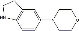 PI-36061 2,3-Dihydro-5-(4-morpholinyl)-1H-indole  (959238-58-5 )