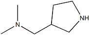 PI-36290 Dimethyl-pyrrolidin-3-ylmethyl-amine (99724-17-1)