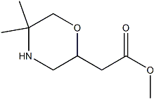 PI-36389 5,5-Dimethyl-2-morpholineacetic acid methyl ester (889955-22-0 )