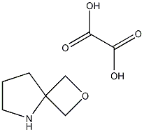 PI-37402 2-Oxa-5-Azaspiro[3.4]Octane Oxalate (90207-55-9)