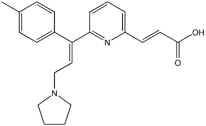 PI-38759 Acrivastine (87848-99-5)
