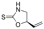 PI-39624 Epigoitrin (1072-93-1)
