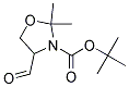 PI-39725 tert-butyl 4-Formyl-2,2-dimethyloxazolidine-3-carboxylate (127589-93-9)