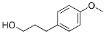PI-40026 3-(4-Methoxyphenyl)-1-propanol (5406-18-8)