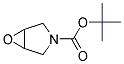 PI-40181 tert-Butyl 6-oxa-3-azabicyclo[3.1.0]hexane-3-carboxylate (114214-49-2)
