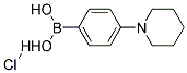 PI-40613 (4-(Piperidin-1-yl)phenyl)boronic acid hydrochloride (229009-42-1)
