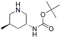 PI-40863 N-[(3S,5S)-5-Methyl-3-piperidinyl]carbamic acid tert-butyl ester (951163-61-4)