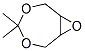 PI-40900 4,4-Dimethyl-3,5,8-trioxabicyclo[5.1.0]octane (57280-22-5)