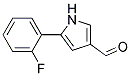 PI-41034 5-(2-Fluorophenyl)-1H-pyrrole-3-carbaldehyde (881674-56-2)
