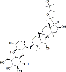 PI-41826 Astragaloside Ⅲ (84687-42-3)