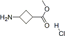 PI-41849 (1S,3S)-methyl 3-aminocyclobutane carboxylate hydrochloride  (1212304-86-3)