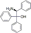PI-41996 (S)-2-Amino-1,1,2-triphenylethanol (129704-13-8)