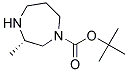 PI-42323 (S)-tert-Butyl 3-methyl-1,4-diazepane-1-carboxylate (194032-32-1)