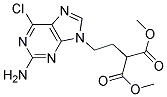 PI-42835 Dimethyl 2-(2-(2-amino-6-chloro-9H-purin-9-yl)ethyl)malonate (172529-93-0)