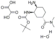 PI-42880 Tert-butyl ((1R,2S,5S)-2-amino-5-(dimethylcarbamoyl)cyclohexyl)carbamate oxalate hydrate; KS-00000TQW (1353893-22-7)