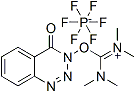 PI-43546 2-(3,4-Dihydro-4-oxo-1,2,3-benzotriazin-3-yl)-N,N,N',N'-Tetramethyluroniumhexafluorophosphate (164861-52-3)