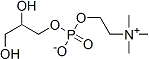 PI-44769 Choline glycerophosphate (28319-77-9)