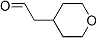PI-44982 2-(Tetrahydro-2H-pyran-4-yl)acetaldehyde (65626-23-5)