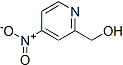 PI-45748 3-Amino-1,2,4-triazole (61-82-5)