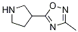 PI-46628 3-Methyl-5-(Pyrrolidin-3-Yl)-1,2,4-Oxadiazole (902836-46-8)