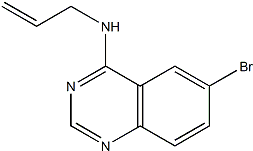PI-47414 SMER 28 (307538-42-7)