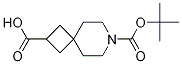 PI-48188 7-(Tert-Butoxycarbonyl)-7-azaspiro[3.5]nonane-2-carboxylic acid (873924-12-0)