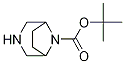 PI-48211 Tert-Butyl 3,8-diazabicyclo[3.2.1]octane-8-carboxylate (149771-44-8)