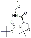 PI-48233 (R)-3-Boc-4-(Methoxymethylcarbamoyl)-2,2-dimethyloxazolidine (167102-62-7)