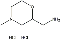 PI-49243 (4-Methylmorpholin-2-yl)methanamine dihydrochloride (259090-43-2)