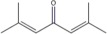 PI-49459 Phorone (504-20-1)