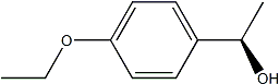 PI-49822 (1R)-1-(4-Ethoxyphenyl)ethan-1-ol (225920-04-7)