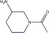 PI-51130 1-Acetylpiperidin-3-amine hydrochloride (1018680-22-2)