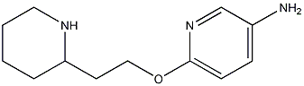 PI-90050 6-(2-Piperidylethoxy)-3-pyridylamine (561277-09-6)